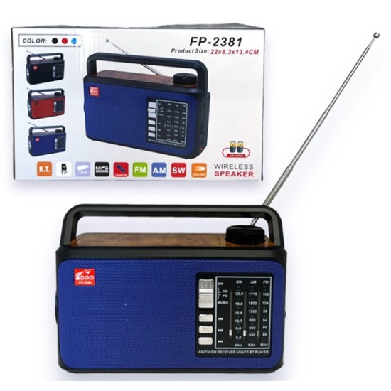Радио с фенер FP-2381
