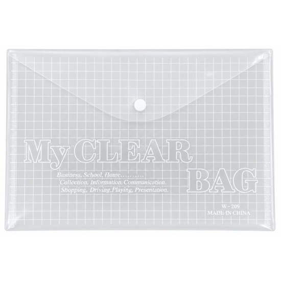 Папка за документи А4/18C пвц с копче MY CLEAR BAG прозрачна БЕЗЦВЕТНА /12 броя в стек/
