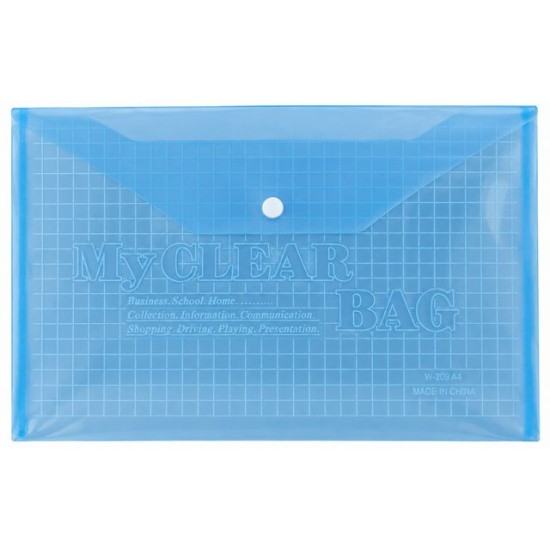 Папка за документи А4/18C пвц с копче MY CLEAR BAG прозрачна СИНЯ /12 броя в стек/