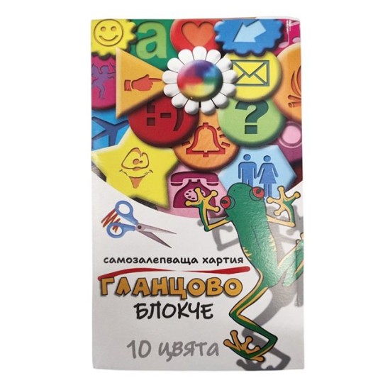 Гланцово блокче самозалепваща хартия OPTIMUM COLLAGE 10л 12,5см х 23см №7335 / 25 броя в стек/