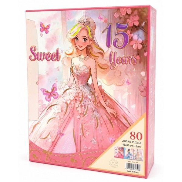 Фотоалбум твърди корици 80 снимки 4" х 6" PRINCESS  в кутия №9750