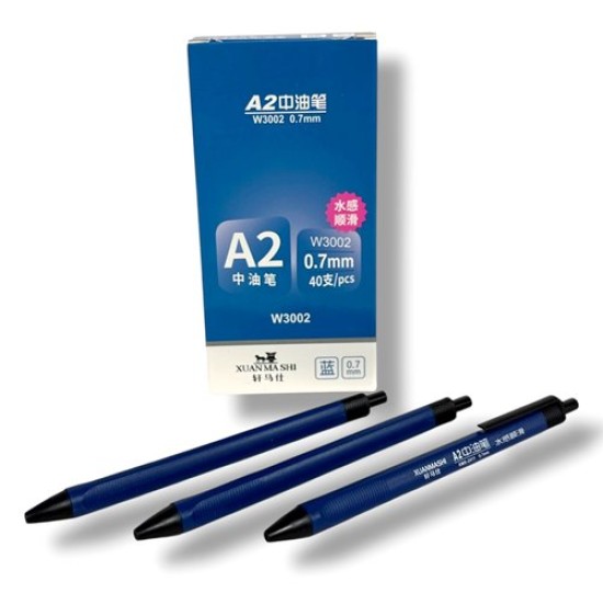 Химикалка A2 син №W3002 /40 броя в кутия/