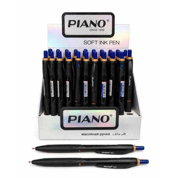 Химикалка с копче PIANO син №PT-051 /50 броя в кутия/