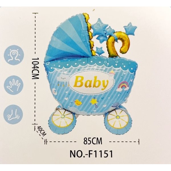 Балон фолио BABY КОЛИЧКА СИН MAXI 104см №F1151 /5 броя в стек/
