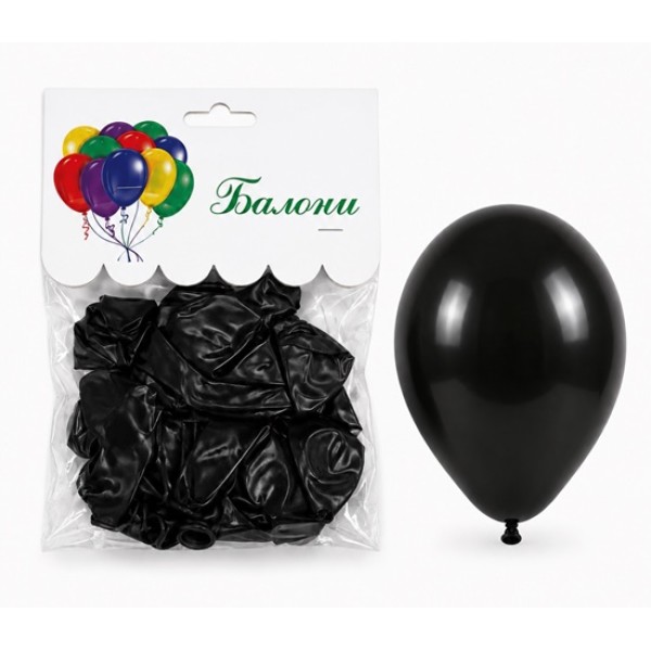Балони 2.8 г едноцветни 12" ЧЕРЕН 10 броя в плик/12 плика в стек/