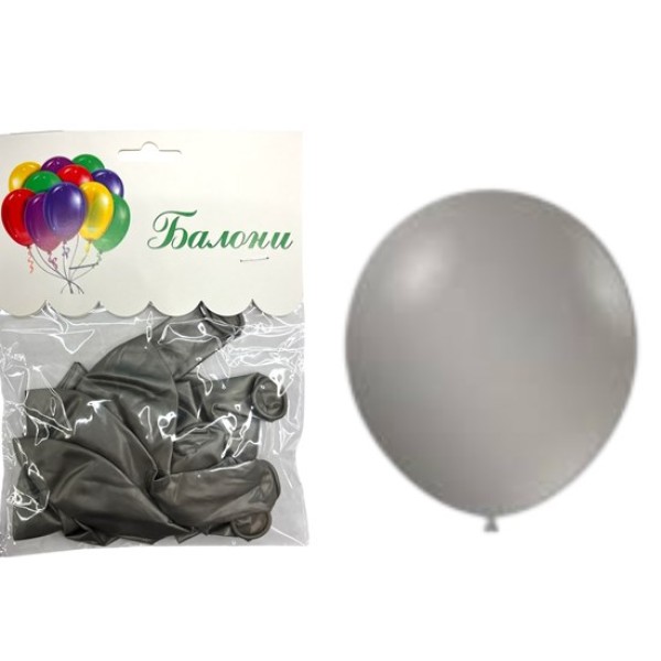 Балони 2.8 г едноцветни 12" ПЕРЛА СИВ 10 броя в плик/12 плика в стек/