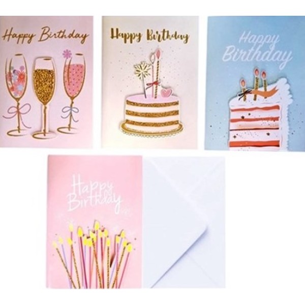 Картички HAPPY BIRTHDAY с плик музикална 14см х20см №C295/24 броя в кутия/
