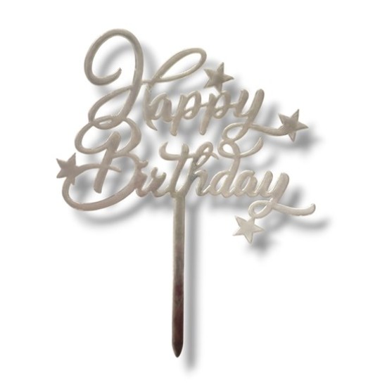 Топер за торта HAPPY BIRTHDAY сребърен със звезди /10 броя в стек/