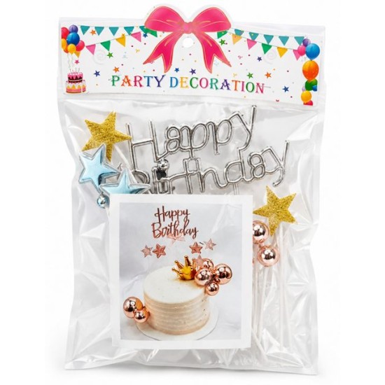 Комплект за торта HAPPY BIRTHDAY ПРИНЦЕСА /6 комплекта в стек/